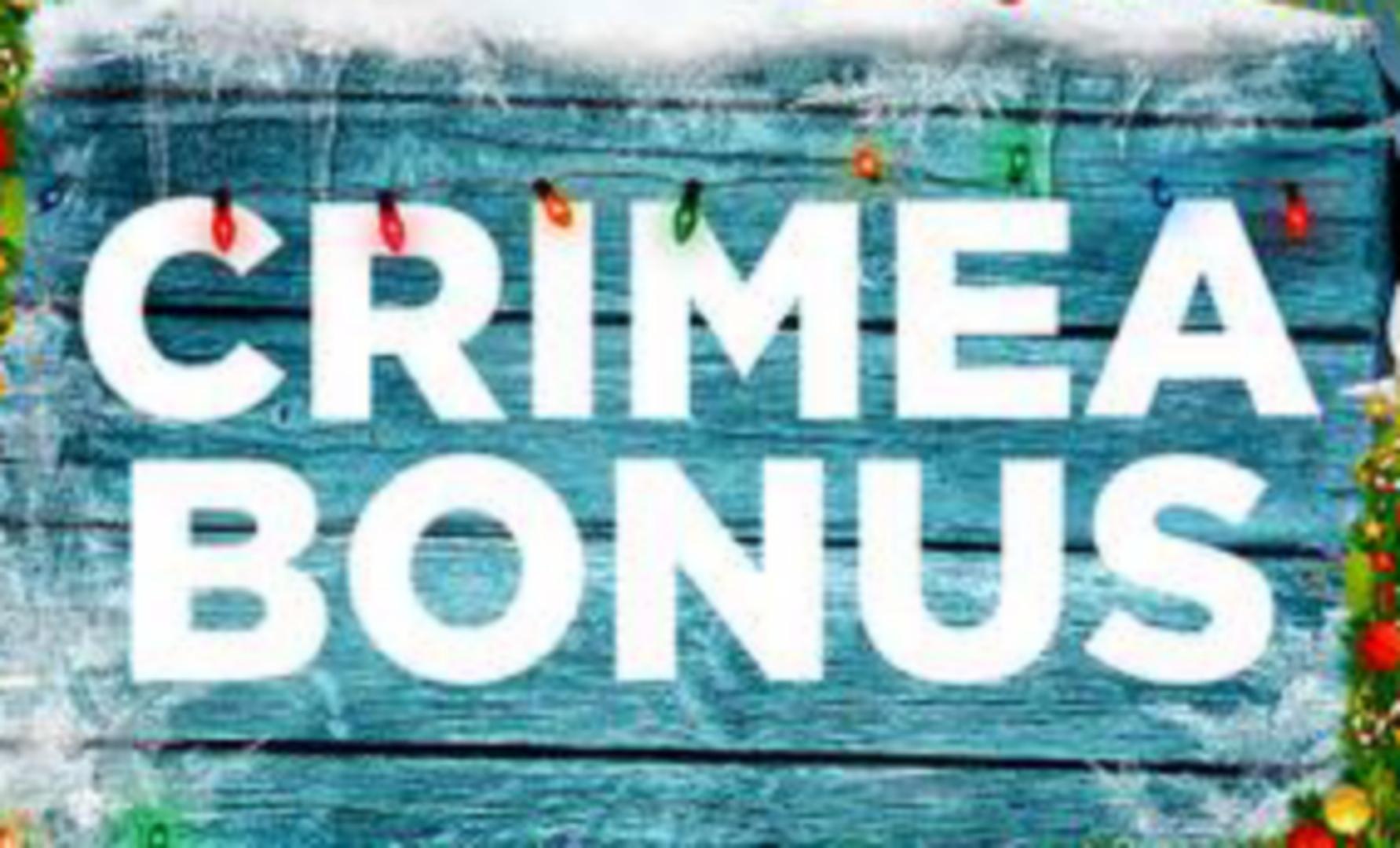 CRIMEA BONUS - Мобильная онлайн-игра